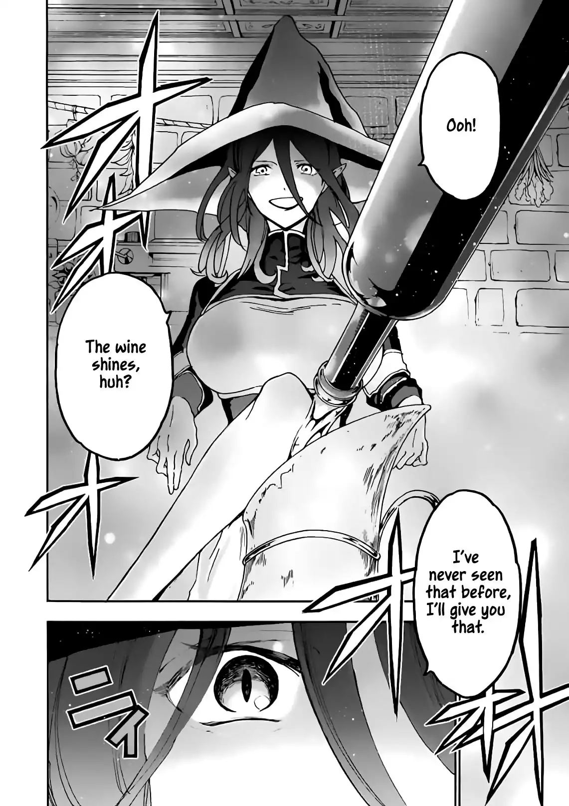 Gensou Gourmet Chapter 13 25